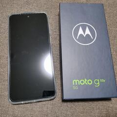 Motorola g53y 5G