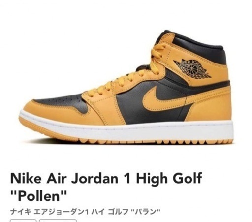 靴/バッグ 靴 スニーカー