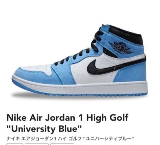 靴/バッグ 靴 スニーカー