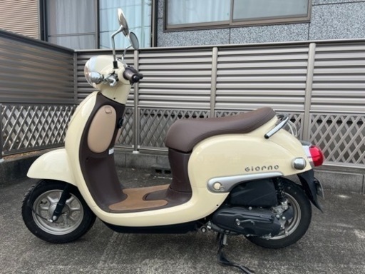 ホンダ　ジョルノ　美品　原付バイク【現在交渉中】