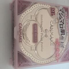 canmake「マシュマロフィニッシュパウダー」