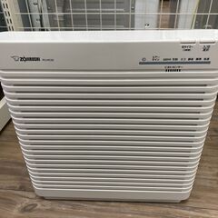 象印｜空気清浄機のご紹介です