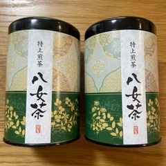 八女茶　煎茶