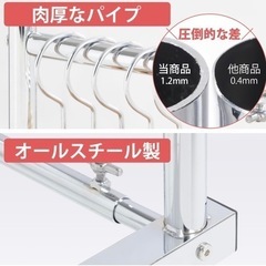 押入れ　
ハンガーラック　一間用の画像