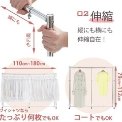 押入れ　
ハンガーラック　一間用の画像