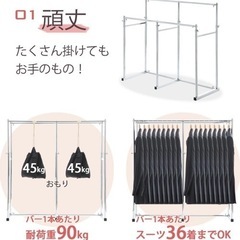 押入れ　
ハンガーラック　一間用の画像