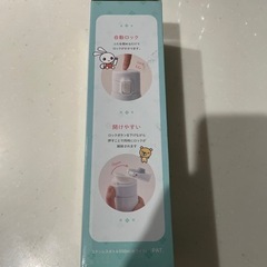 新品未使用　mimi chan ステンレスボトル 500mlの画像