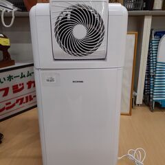 【U2041】ｻｰｷｭﾚｰﾀｰ衣類乾燥除湿機 IJDC-K80 ...