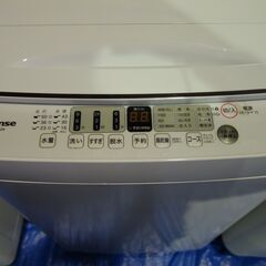 236【2022年製】5.5㎏ 全自動洗濯機　ハイセンス【キレイめ】の画像