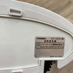 TWINBIRD（ツインバード）｜空気清浄機のご紹介ですの画像