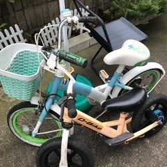 子供自転車 2台　他　全部持って行ける方