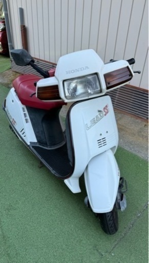 原付 旧車 リードSS 50 ①
