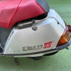 原付 旧車 リードSS 50 ①の画像