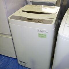 237【5.5㎏】全自動洗濯機　シャープ製
