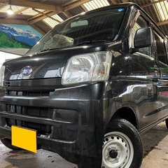人気の4WD‼️AT車‼️月々9千円〜分割可‼️働くくるま軽バン入りました！車検2年付き！【名義変更代込み】車内広い！人気のスバル サンバーバン‼️社外オーディオ付き☆両側スライドドア☆ドラレコ付☆そのまま乗って帰れます‼️の画像