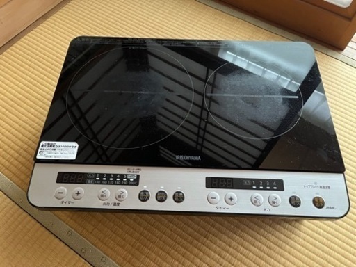 IHコンロ 2口 1400W 脚付 IHK-W12SP-B ブラック