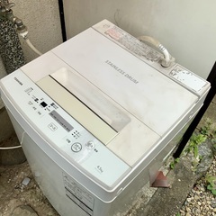 東芝　中古洗濯機　引き取り限定