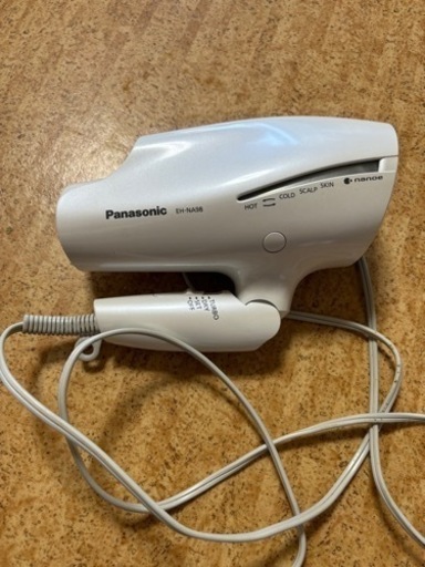 家電 美容家電 ヘアケア