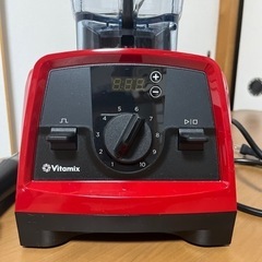 Vitamix バイタミックス ミキサーVMO 188B