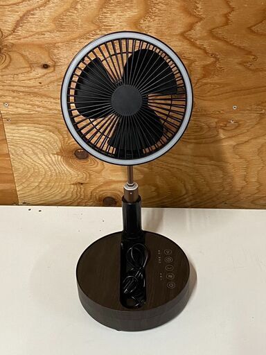 マルチフォールディングファン　充電式扇風機　LF-T2104　2021年製　217