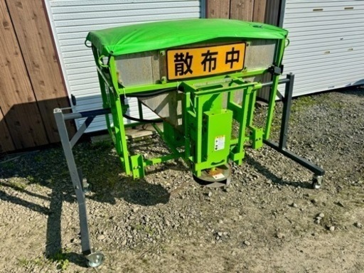 タイショー　塩カル　凍結防止散布機　ゼスト　ZS-300K