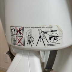 ベビービョルン　ハイチェアの画像