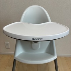 ベビービョルン　ハイチェアの画像