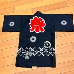 祭り法被　子供110
