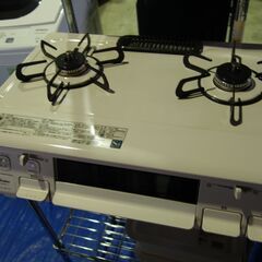 お取引中【2023年製】未使用のガスコンロ　パロマ　LPガス用