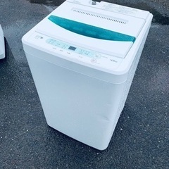 ♦️ ヤマダ電機洗濯機  【2015年製】YWM-T45A1  