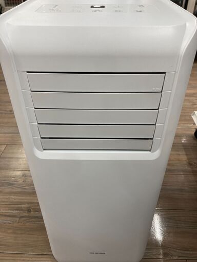 アイリスオーヤマ｜スポットクーラーのご紹介です