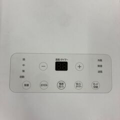 アイリスオーヤマ｜スポットクーラーのご紹介ですの画像