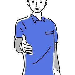 頑張った分シッカリ稼げる💰20～30代ドライバー活躍中😉手厚い福...