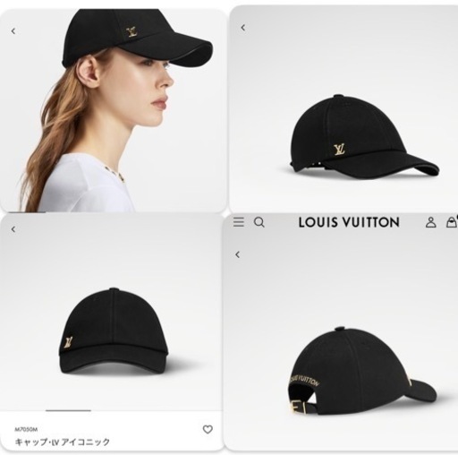 LOUIS VUITTON キャップ　帽子