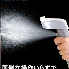 温水式 カーペットクリーナー の画像