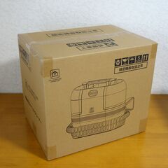 温水式 カーペットクリーナー の画像