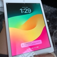 iPad 期間限定値下げ中。