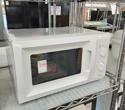 ★【ヤマゼン】電子レンジ  2022年製［YRT-S177(W)6］  キッチン家電【3か月保証】自社配送時代引き可※現金、クレジット、スマホ決済対応※
