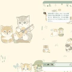 雑談グルメンバー募集中𓂃𓈒𓂂⚝