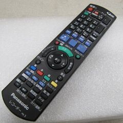 📺 パナソニック DMR-XE100 HDD/DVD/ レコーダー【テレビ買取&販売台数筑豊最大級アールワン田川】の画像