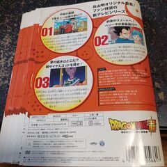 ドラゴンボール超(スーパー)中古DVD全44巻の画像