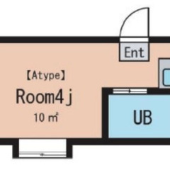 【🏠入居費用1.1万円🏠】✨2020リノベ！審査に強い！✨🚉JR...
