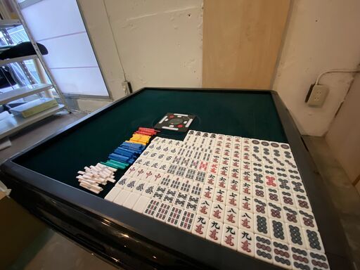 【受け渡し決定しました】座卓式 全自動麻雀卓