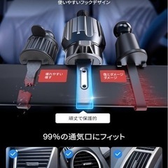新品未使用　スマホホルダー 車 マグネット 超強磁力 片手操作 スマホスタンドの画像
