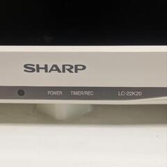 【値下げ】テレビ　SHARP 　AQUOS LC-22K20-W の画像