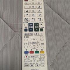 【値下げ】テレビ　SHARP 　AQUOS LC-22K20-W の画像