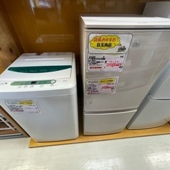 リサイクルサービス八光】一人暮らし用 4.5kg洗濯機・137L 2ドア冷蔵庫