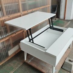 ローテーブル　リフトテーブル『中古美品』