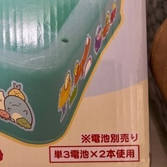 おもちゃ おままごとの画像