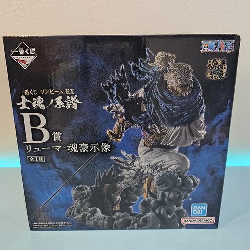 新品未開封一番くじ ワンピース EX 士魂ノ系譜 B賞リューマ魂豪示像